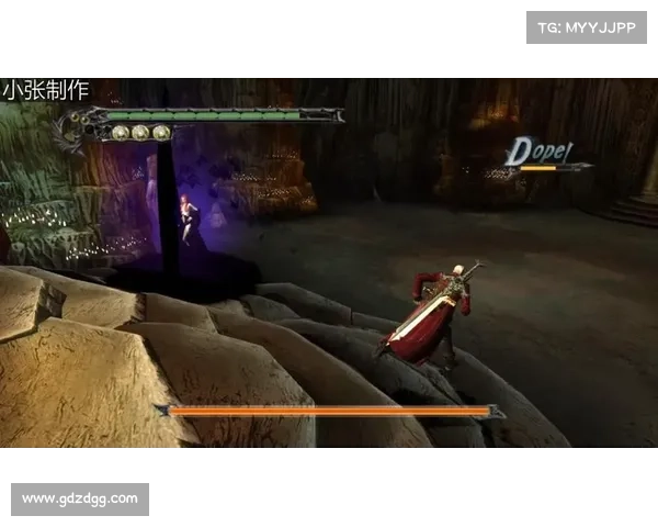 鬼泣：免费获取传说武器装备的视频攻略